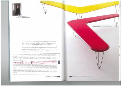 Preview of Chinesisk tidning