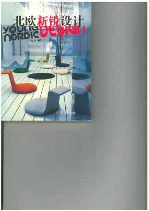 Preview of Young nordic Design
